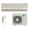 Daikin FAQ71B/RQ71BV настенная сплит-система фото 1 — Умный климат - Красноярск