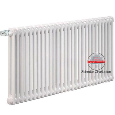 Zehnder 2056/28 секций радиатор RAL 9016 нижнее подключение — Умный климат - Красноярск