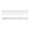 Haier HSU-18HFF103/R3-W / HSU-18HUF103/R3 (-40С) Flexis настенный кондиционер фото 2 — Умный климат - Красноярск