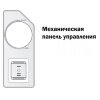 Zilon ZHC-1000 SR3.0 электрический конвектор фото 3 — Умный климат - Красноярск