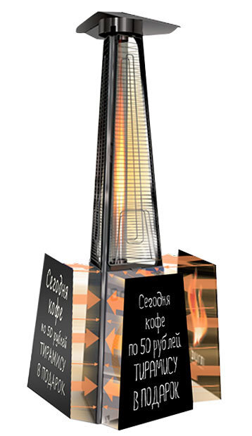 Рекламные грифельные магниты для Ballu BOGH-14 — Умный климат - Красноярск