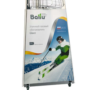 Рекламные грифельные магниты для Ballu BOGH-14 — Умный климат - Красноярск