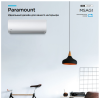 Midea MSAG1-07HRN8-I/MSAG1-07HRN8-O Paramount сплит-система фото 7 — Умный климат - Красноярск