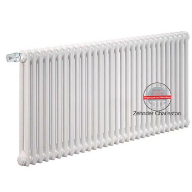 Zehnder 2056/30 секций радиатор RAL 9016 нижнее подключение — Умный климат - Красноярск