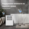 Осушитель воздуха Shuft SDR-16L фото 10 — Умный климат - Красноярск