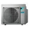 Daikin 5MXM90N9 наружный блок мультисистемы фото 2 — Умный климат - Красноярск