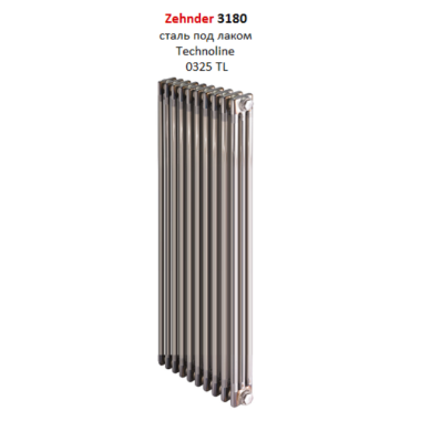 Zehnder 3180/4 секций радиатор Technoline нижнее подключение &mdash; Умный климат - Красноярск