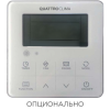 Quattroclima QV-I36CG1/QN-I36UG1/QA-ICP12 кассетная сплит-система фото 4 — Умный климат - Красноярск